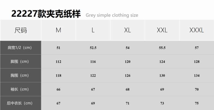 Picture of Moncler Jackets _SKUclerM-3XL2bn14531415